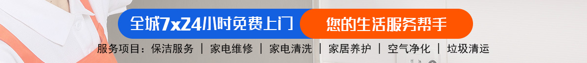 加拿大28-加拿大28预测网 - 精准走势分析,专业预测平台!加拿大28在线预测|pc蛋蛋预测|28pc加拿大在线预测加拿大预测_官方数据！